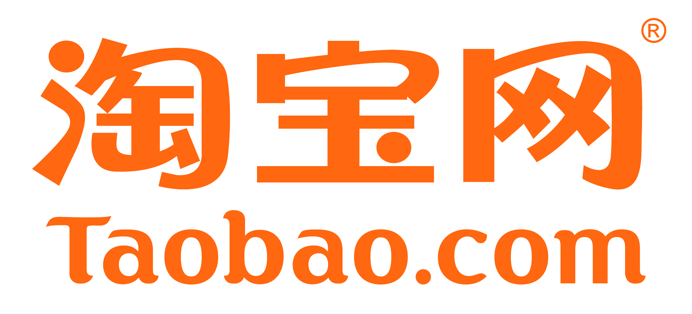 Taobao logo